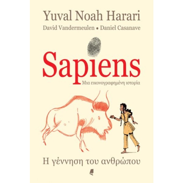 Sapiens